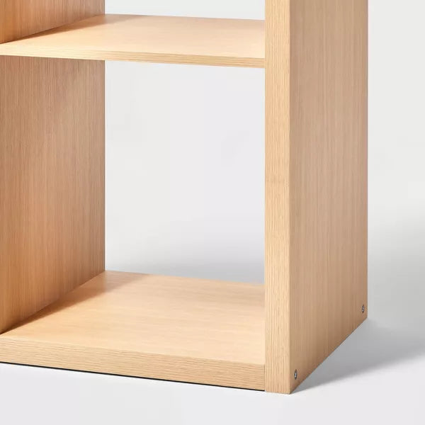 4 Cube Organizer Natural - Brightroom